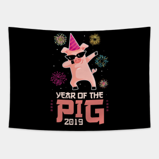 Year of The Pig 2019 Tapestry