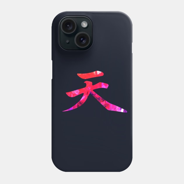 Akuma Ten Phone Case by KyodanJr