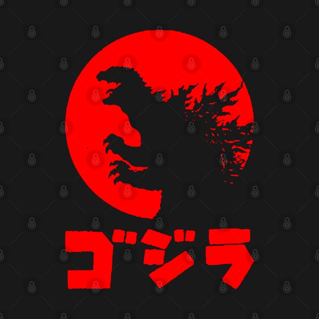 Godzilla Classic by liondeb08