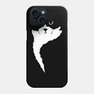 Cat-mouflage Phone Case