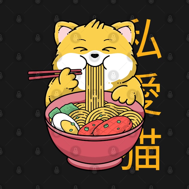 Cute Cat Eating Ramen by Art Designs