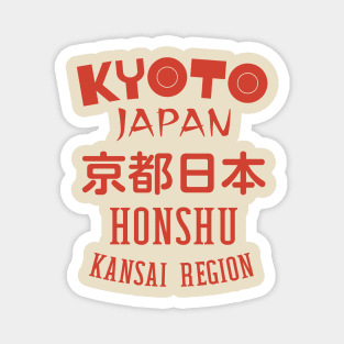 Kyoto City Japan Vintage Magnet