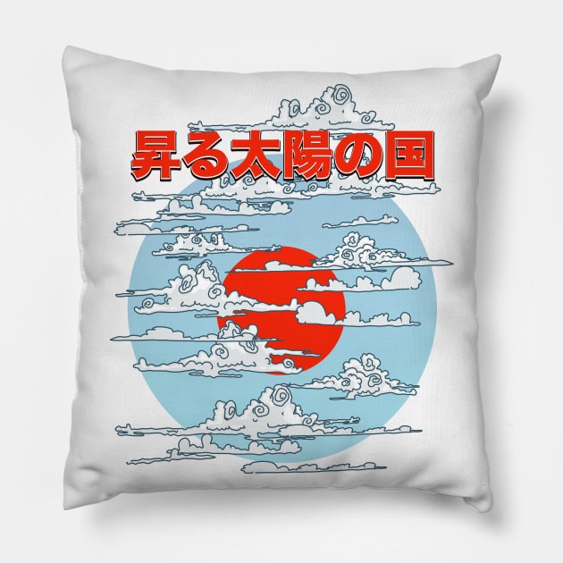 Japan land of the rising sun Pillow by nickemporium1