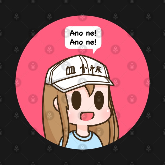 Platelet ano ne ano ne by Oricca