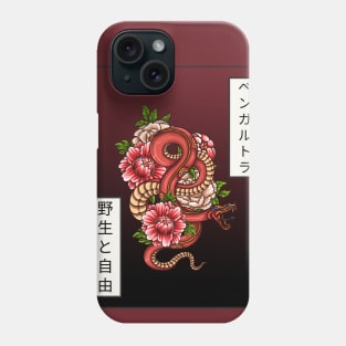 Japanese Tattoo Snake Phone Case