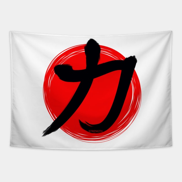 Strength kanji Tapestry by Fyllewy