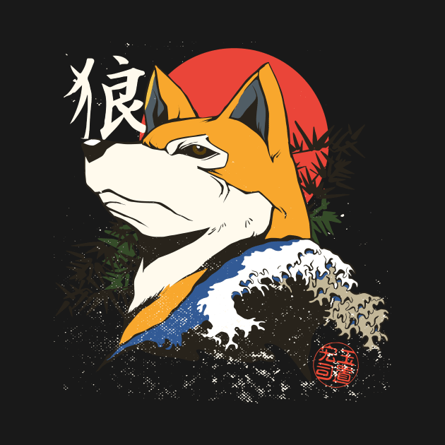 Faithful Japan dog soul by Wikstroem