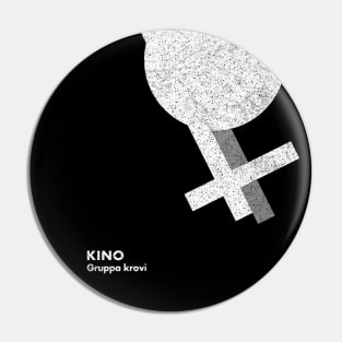 KINO / Кино́ / Minimalist Graphic Artwork Design Pin