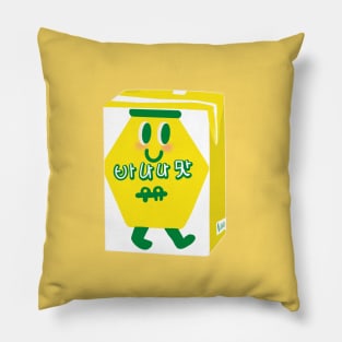 Kids Banana Milk! Pillow