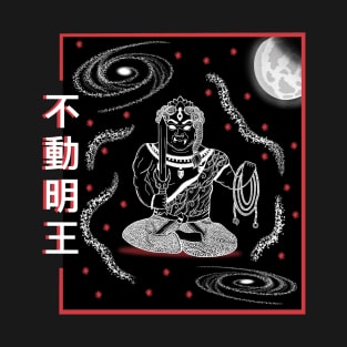 Fudo Myoo T-Shirt