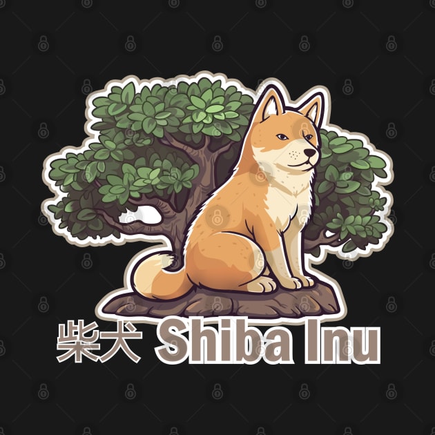 Shiba Inu by SquishyKitkat