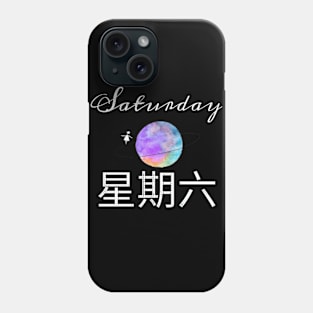 Day Phone Case