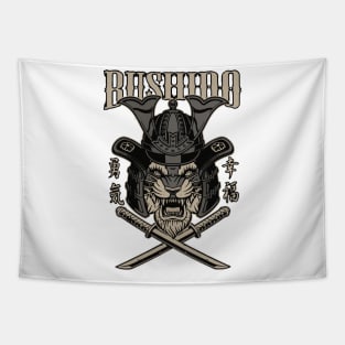 Bushido the Lion Tapestry