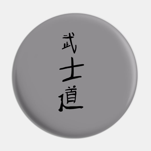 Japanese writing (kanji) Pin by RainbowCatfish