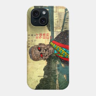 Imhotep priest goes to japan ukiyo-e Phone Case