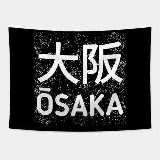 Osaka Japan Tapestry