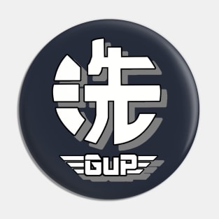 Girls und Panzer Pin