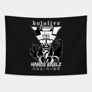 Hakos Baelz Hololive English Council Tapestry