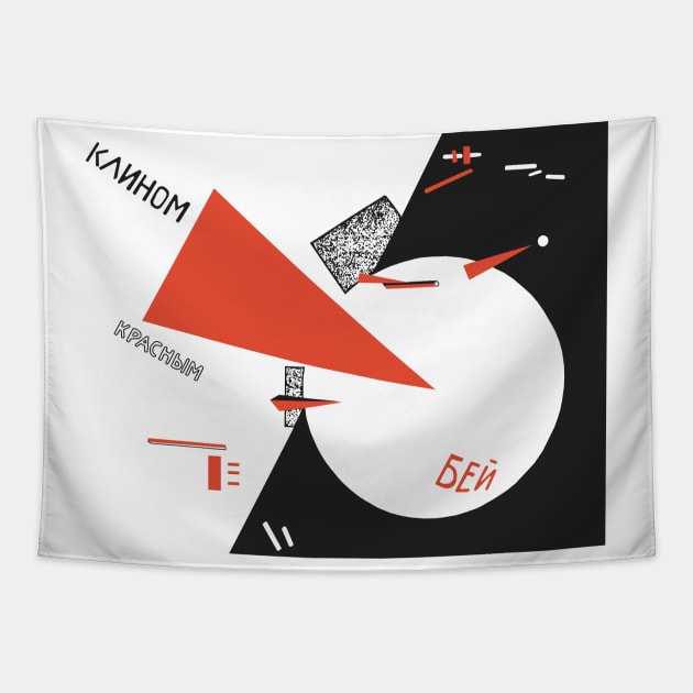 Red Wedge - Restored Soviet Propaganda, Constructivist, Communist, Russian Civil War, October Revolution Tapestry by SpaceDogLaika