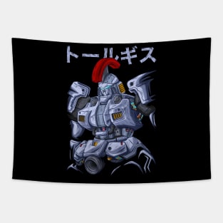 Tallgeese Machine Tapestry