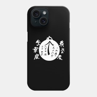 Waterworld Tattoo - Light Version Phone Case