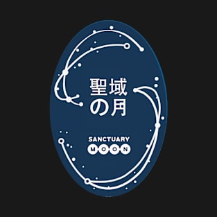 Murderbot Rise and Fall of Sanctuary Moon Fan Art Japanese Style T-Shirt