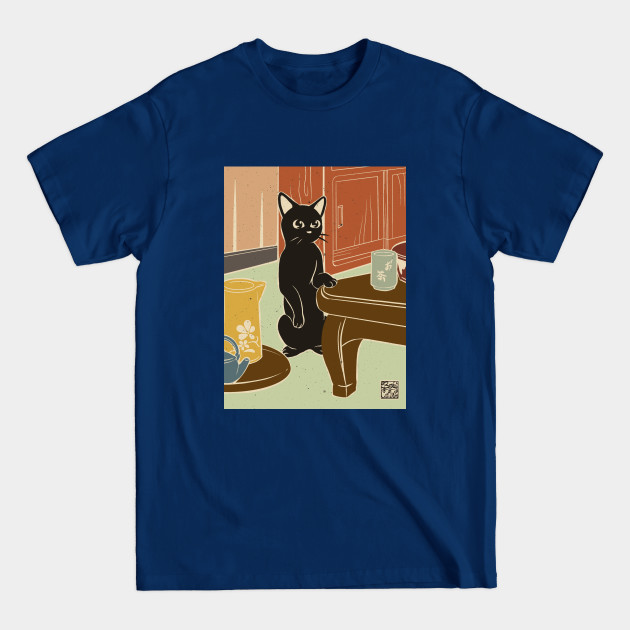 Discover Tea room - Cat - T-Shirt