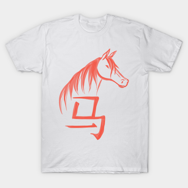 Discover Horse - Chinese Zodiac - Kanji - Chinese Zodiac Horse - T-Shirt