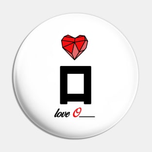 Initial love letter O for valentine Pin