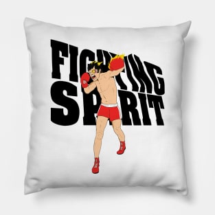 fighting spirit Pillow
