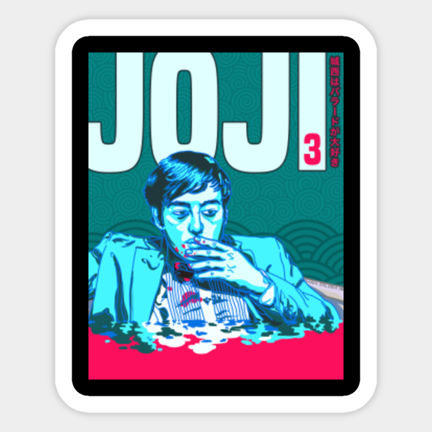 Joji Slow Dancing In The Dark V 3 Joji Sticker Teepublic - joji slow dancing in the dark roblox id