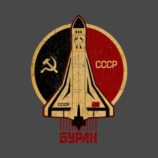 CCCP Soviet Shuttle Emblem T-Shirt