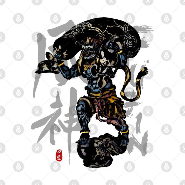"FUJIN" God of Wind Calligraphy Art by Takeda_Art