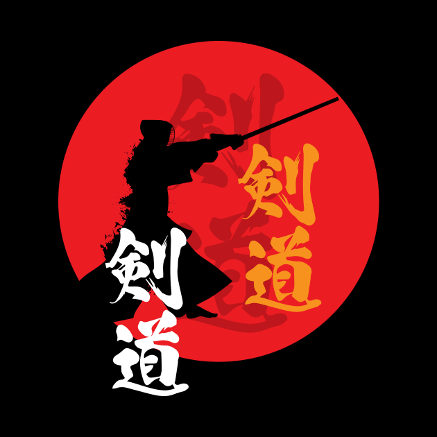 KENDO in Kanji by Arish Van Designs