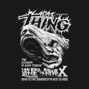 The Thing, John Carpenter, Cult Classic T-Shirt