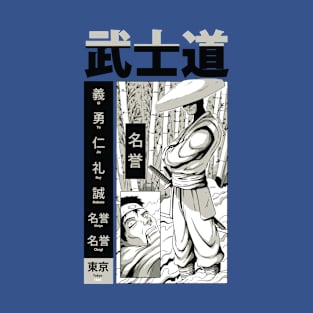 Anime Manga Otaku Japan Samurai T-Shirt