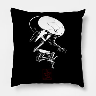 Takeshi Kitamura Pillow