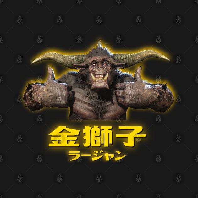 Rajang "Git Gud" Hunters ? by regista