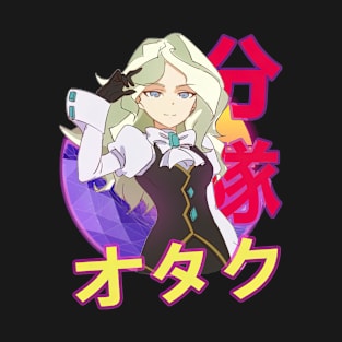 Diana Cavendish Little Witch Academia Ritoru Witchi Akademia Anime T-Shirt