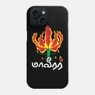 Maaveerar Naal Thinam November 27 Sri Lanka Tamil Pride Phone Case