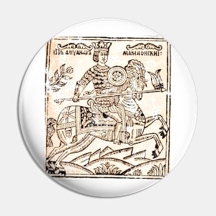 Alexander the Great Battle Head Ancient Greece Design Pin