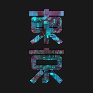 Tokyo Kanji T-Shirt