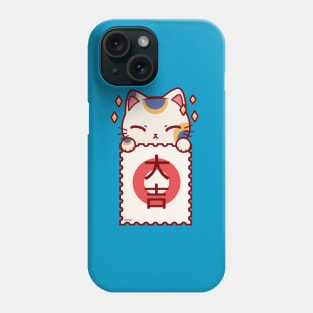 Great Luck! Phone Case