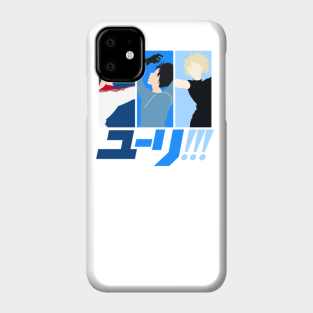 Yuri On Ice Phone Cases Iphone And Android Teepublic