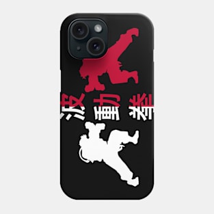 Street Fighters Phone Case