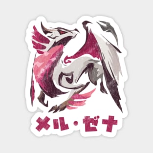 Monster Hunter Rise Sunbreak Malzeno Kanji Icon Magnet