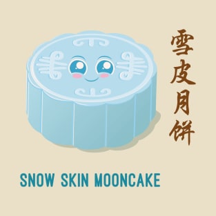 Snow Skin Mooncake T-Shirt