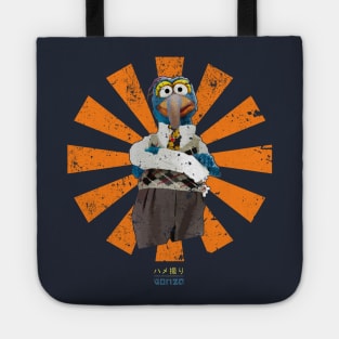 Gonzo Retro Japanese Muppets Tote