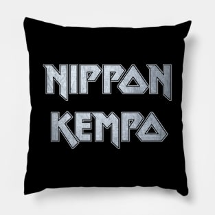 Nippon Kempo Pillow