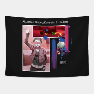 Akudama Drive ''KANSAI'S EXPLOSION'' V2 Tapestry